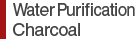 Water Purification Charcoal